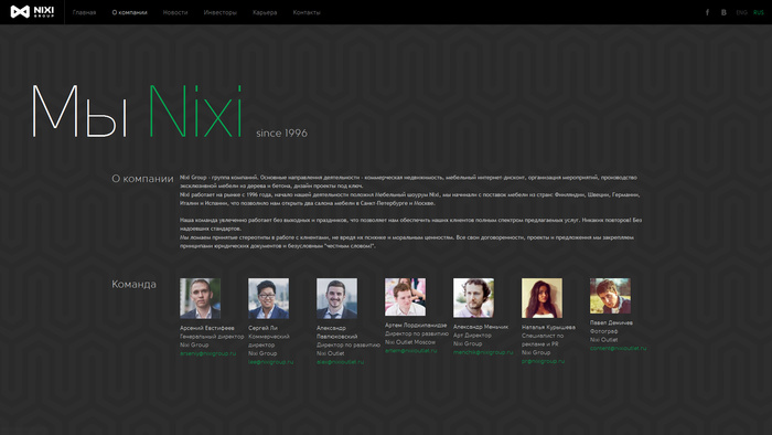Nixi Group (2)